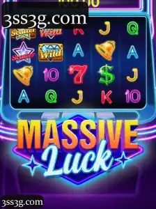MassiveLuck