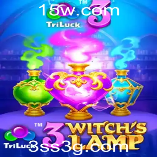 Descubra o Fantástico Mundo de 3WitchsLamp: Um Guia Completo