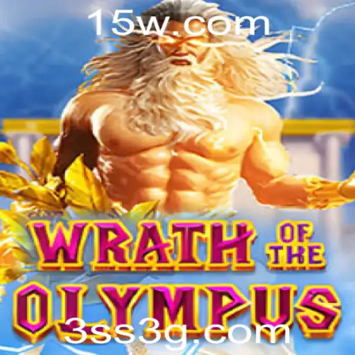Explorando o Cativante Mundo de 'WrathofOlympus': Um Guia Completo para Entusiastas de Jogos
